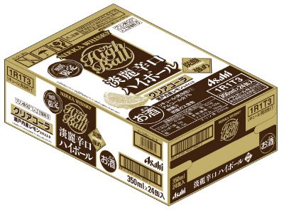 ニッカ淡麗辛口ハイボールクリアコーラ