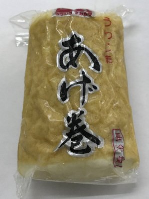 小あげ巻