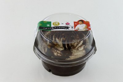 イタリア風チョコプリン