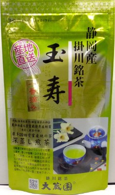 掛川産一番摘み深蒸し煎茶　玉寿