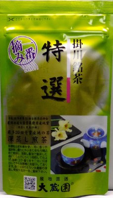 掛川産一番摘み深蒸し煎茶　特選煎茶