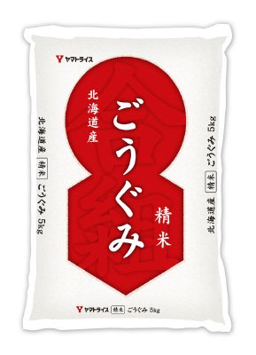 北海道産　合組