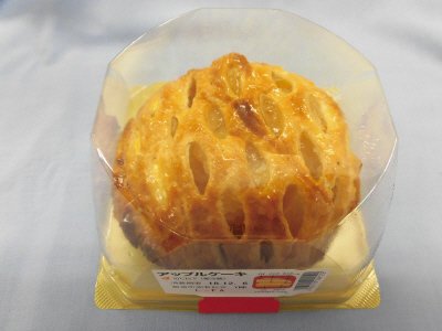 クリスマス　アップルケーキ