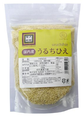 贅沢穀類　国内産　うるちひえ