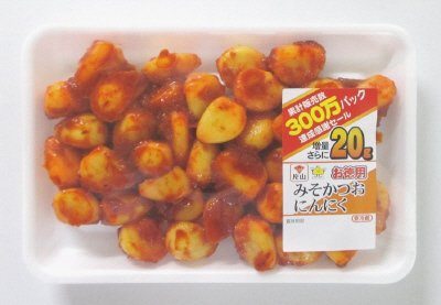 トレー20ｇ増量お徳用みそかつおにんにく