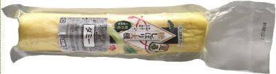 迎春糖しぼり大根