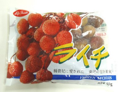 ライチ