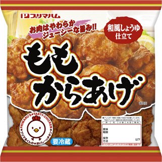 ももからあげ