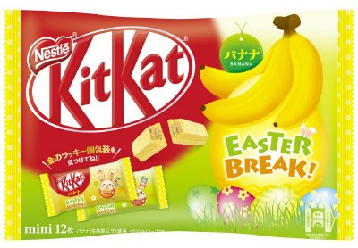 キットカット　ミニ　イースター　バナナ
