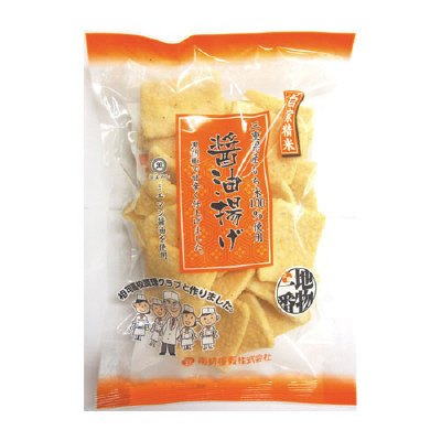 醤油揚げ