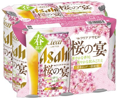 クリアアサヒ　桜の宴