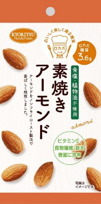ＡＰ素焼きアーモンド