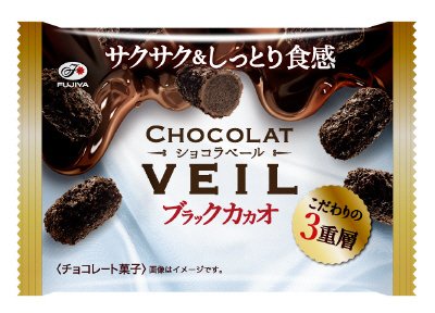 ショコラベール（ブラックカカオ）ＭＰ
