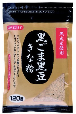 黒ごま黒豆きな粉
