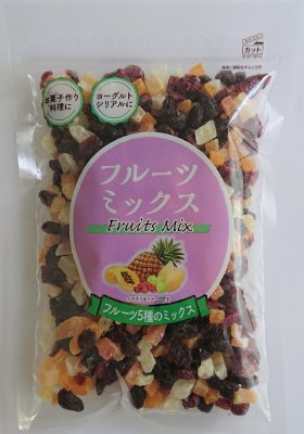 フルーツミックス