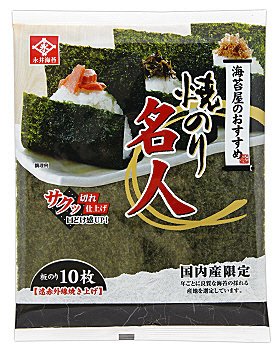 焼のり名人