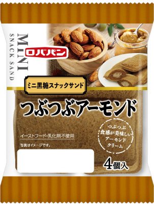 ミニ黒糖スナックサンド　つぶつぶアーモンド