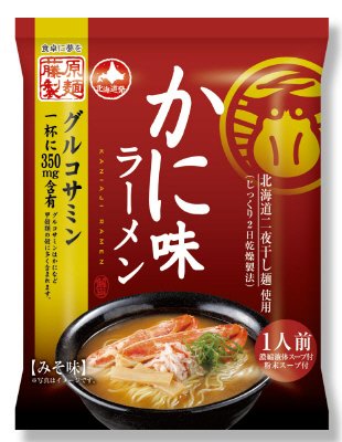 かに味ラーメン　みそ味