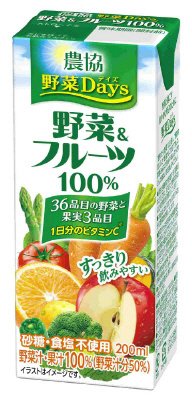 農協 野菜Days 野菜＆フルーツ100%