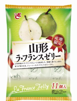 山形ラ・フランスゼリー