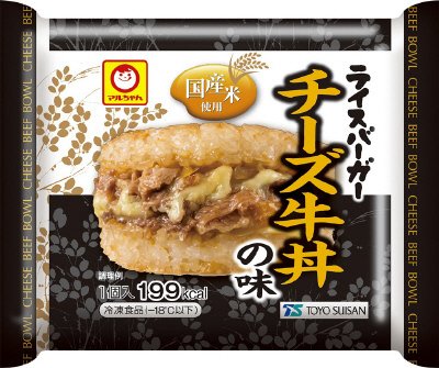 ライスバーガー　チーズ牛丼の味