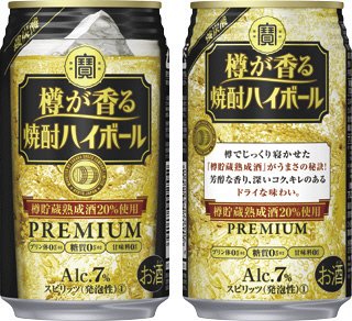 タカラ「樽が香る焼酎ハイボール」３５０ＭＬケース