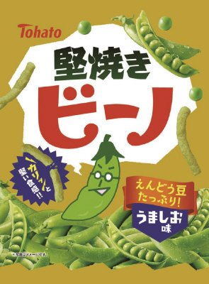 堅焼きビーノ うましお味