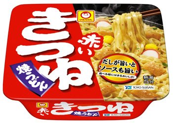赤いきつね焼うどん