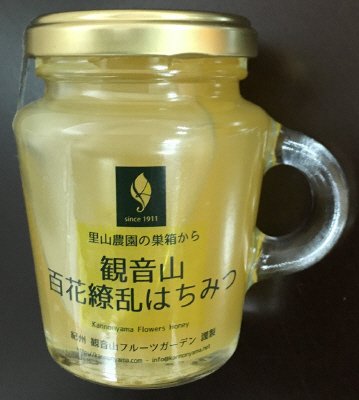 百花繚乱はちみつ