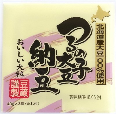 つるの子大豆納豆