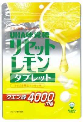 リセットレモンタブレット袋