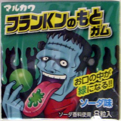 フランＫンのもとガム