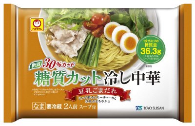 糖質カット冷し中華　豆乳ごまだれ　２人前