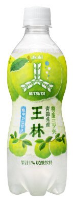 特産三ツ矢　青森県産王林　１ケース24本いり