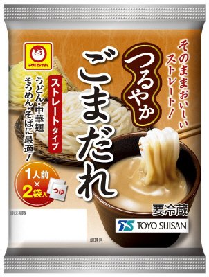 つるやか　ごまだれ　２人前