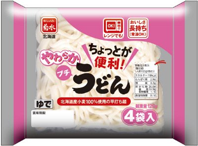 ちょっとが便利！やわらかプチうどん４袋入