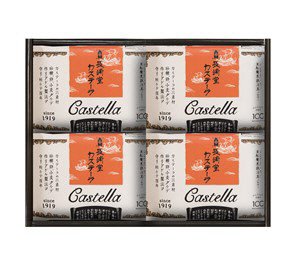 ひときれカステラ　4個入り