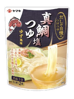 だしが自慢のつけつゆ真鯛塩つゆ