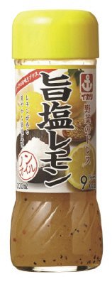 野菜のドレス旨塩レモン