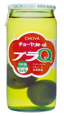 チョーヤ梅酒　プラQ