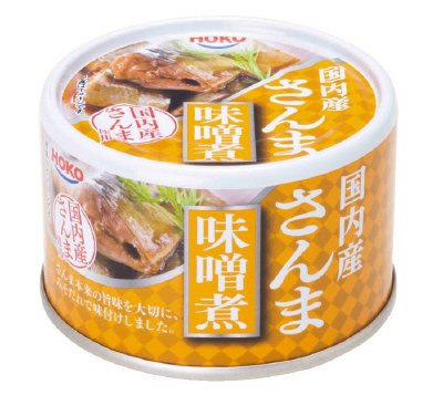 さんま味噌煮　国内産さんま使用