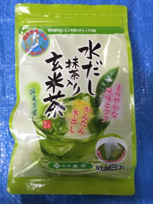 水だし抹茶入玄米茶ティーパック