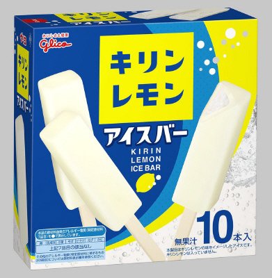 キリンレモンアイスバー