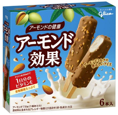 アーモンド効果　アイスバー