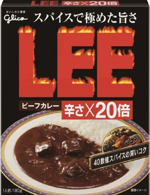 ビーフカレーＬＥＥ辛さ×２０倍