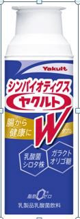 ヤクルトＷ