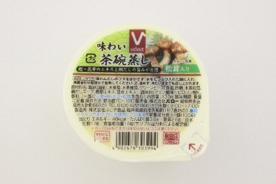 味わい茶碗蒸し　松茸入り