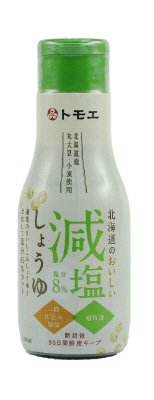 北海道のおいしい減塩しょうゆ