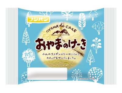 おやまのケーキ