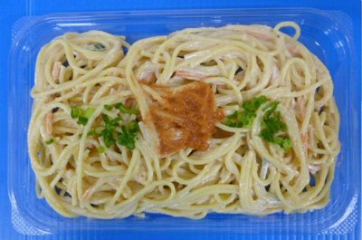 明太スパゲティサラダ（お得用）